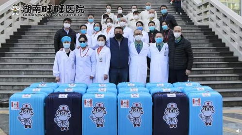 旺旺商業帝國 從雪餅到跨界多元的無限可能