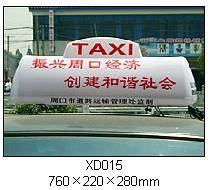 專業制造，品質信賴——走進丹陽市界牌鎮鴻騰汽車配件廠